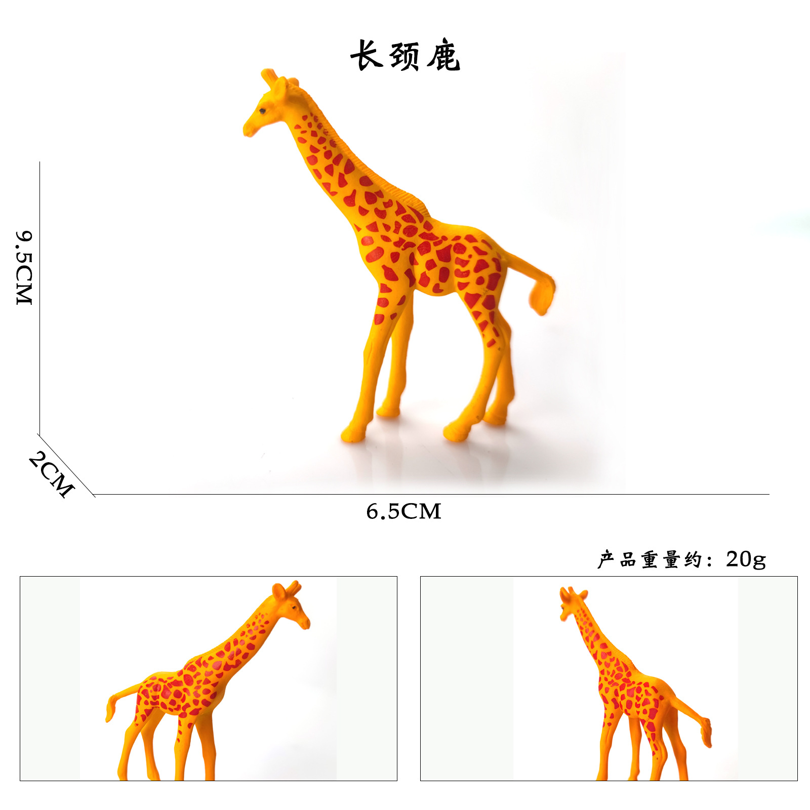 Modelo animal de simulación de juguete para niños Tiger Zoo Inteligencia de desarrollo cognitivo cerebro-movimiento niños y niñas regalo de cumpleaños