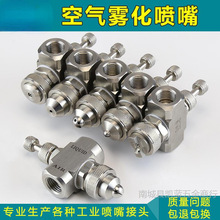 �՚��F������ ���P䓿��{���^����ʽ�����wˮ���ϼӝ���m����