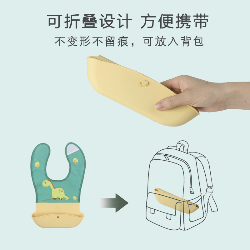 源头工厂定制食品级宝宝口水兜立体拼接硅胶围兜学辅食围嘴饭兜