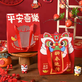 新年伴手礼糖果雪花酥包装盒马年太妃糖牛轧糖饼干手提礼盒空盒
