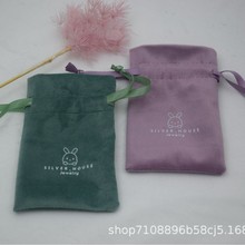 ���Sֱ�N���z�q�Cӡlogo���b���aˮ���F��늌������ռ{�����I����