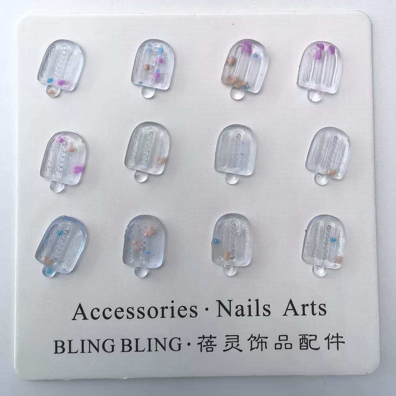 棒冰美甲饰品混批随机0012.jpg