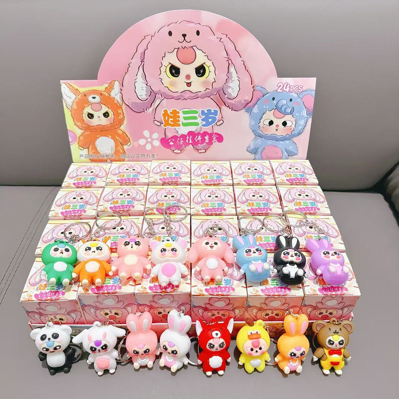 Liquidación especial: 24 figuras grandes de Nezha, 16 gramos, 5 cm, aptas para niños de tres años, llaveros, juguetes de caja sorpresa.