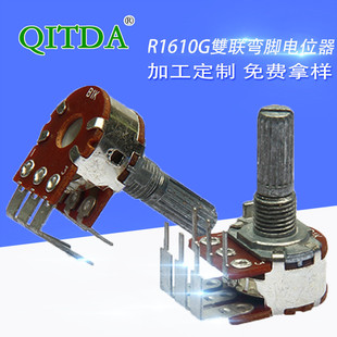 R1610Gpȏ_λ늙Cλ ϳ̼Ĥ@_P{ӝ