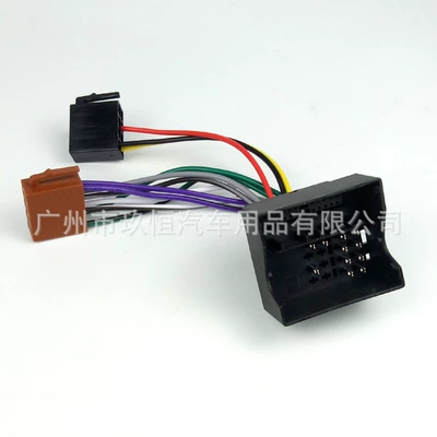 Conversion Cable Plug, Other Car Video