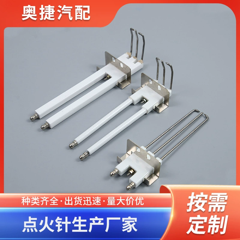 Три-в-одном удлиненная игла зажигания стержень зажигания газовая плита игла зажигания три-в-одном игла зажигания горелки оптом