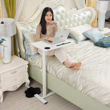 床边桌可升降床头可移动笔记本电脑支架床上懒人升降电脑桌小书桌