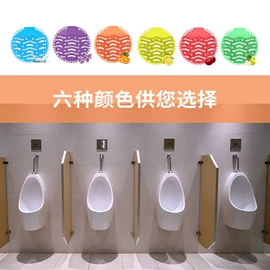 香薰机;除臭剂;手推餐车