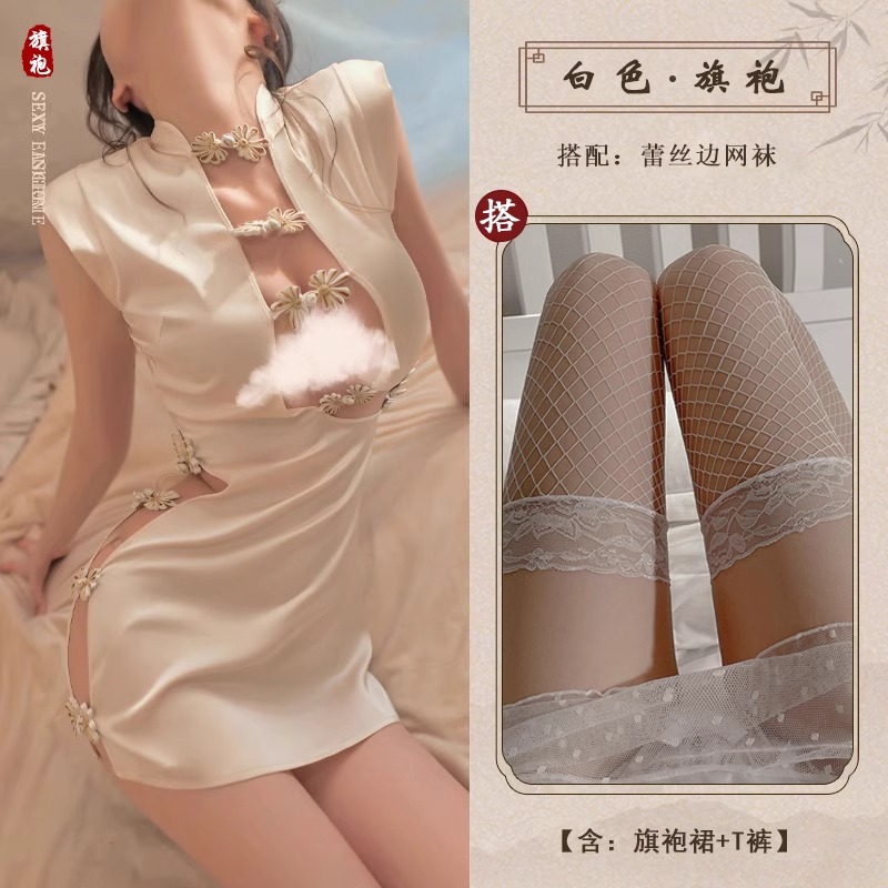 살구 + 흰색 망사 스타킹