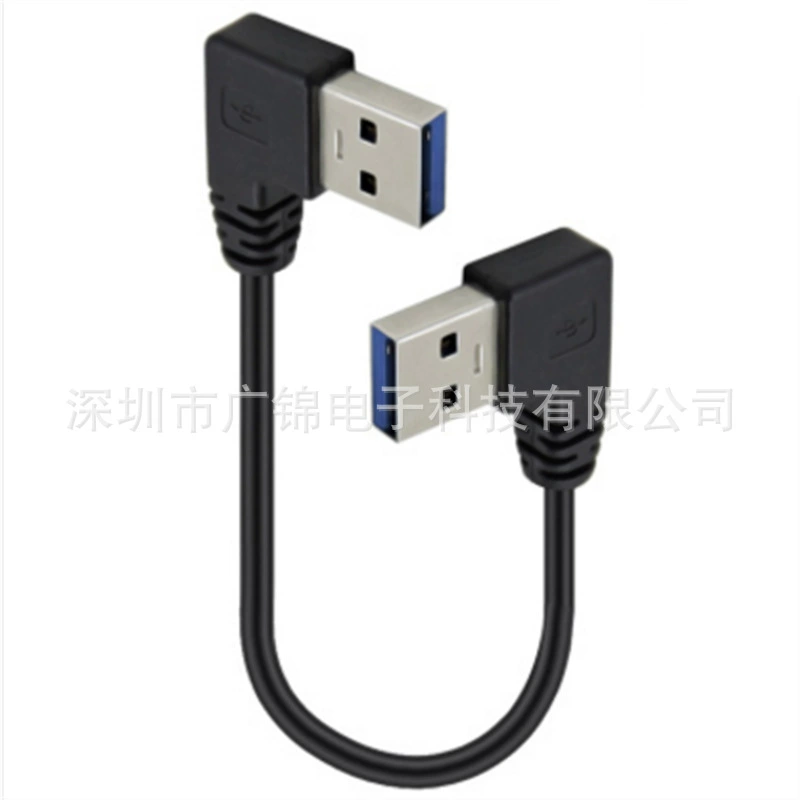 Кабель USB3.0 для передачи данных, с двумя мужскими штекерами, правый угол 90°, двойной угловой кабель для подключения к жесткому диску
