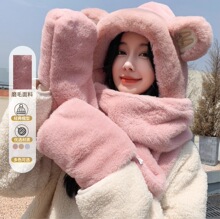 ����Ӻ�q���ֱ�ůñ�o���B�wñһ�wС��ñ����������ñ������ñ