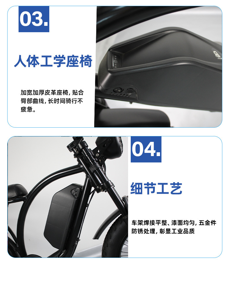Cross-Border Ebike Electric Assist Bike Fat Tire Snow Bike Beach Off-Road Electric Bicycle Long Range Electric Motorcycle