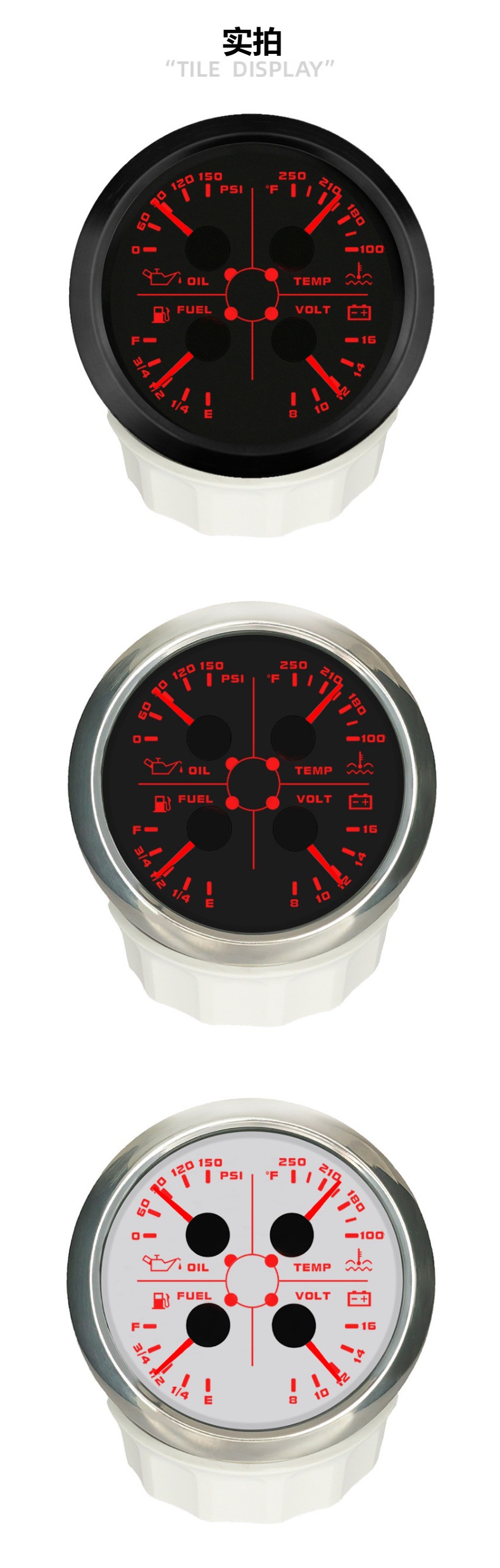 85mm Four-In-One Oil Level, Water Temperature, Oil Pressure, Voltage 12V with Night Light, Universal Model for Cars and Boats