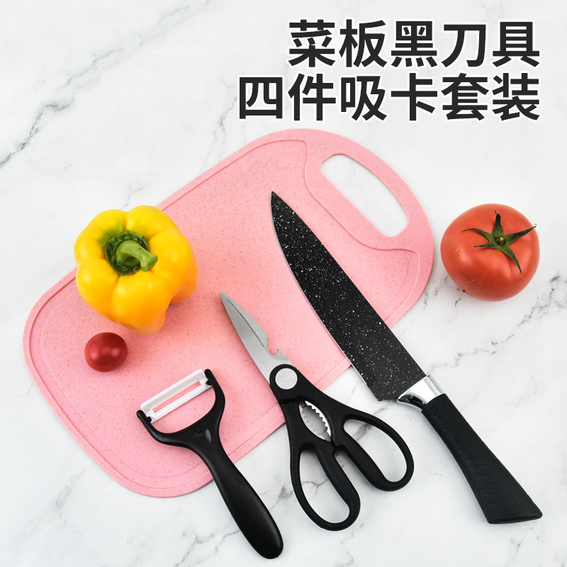 SCHOOL cuchillo de acero inoxidable con tablero de verduras con agujeros se puede colgar al por mayor cuchillo de punto estrella negro cuatro piezas succión conjunto de tarjetas