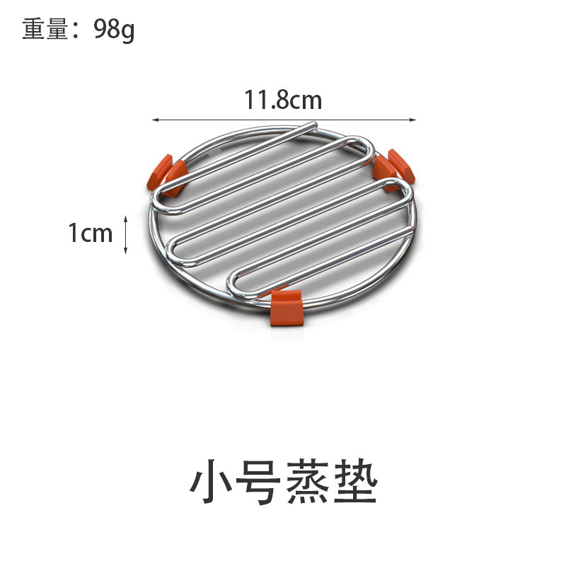 食品级316不锈钢蒸架厨房用蒸蛋架炒锅用矮脚蒸架隔水支架折叠架|undefined