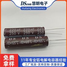 ֱ���X늽������35V10000UF,18*50,51.8MM���ד����l�����10*20