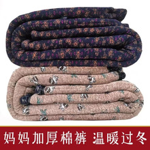 中老年驼绒棉裤女冬季防寒加厚保暖裤奶奶大码松紧腰外穿弹力棉裤