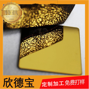 201 304���R���S⁽��P䓲�ɫƽ�� ���� �bĲ��ϴ����F؛