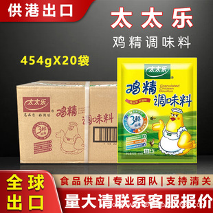 ̫̫���u��454g*20�������Ҝ������u�������r�{ζ�Ϲ��������r