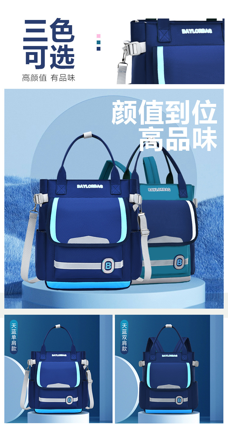 详情页2_08