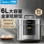 美的无水大屏多功能压力锅