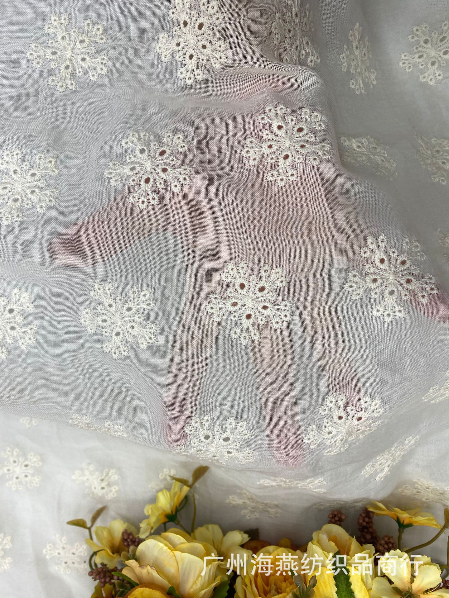 4ACEA89DCDE0056AEDE09713ADA5E4