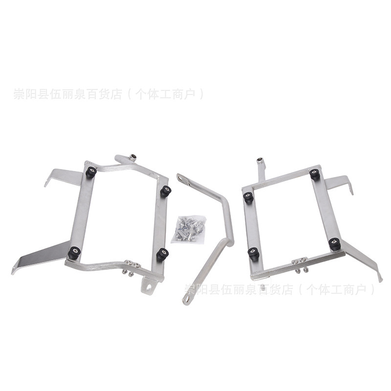 Motorcycle Side Box Bracket – CF Moto Motorcycle frame - voge-ds900x-right-stainless-steel-side-frame