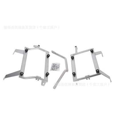 Motorcycle frame Chunfeng Mt800 Motorcycle Side - wuji-ds900x-right-side-frame-stainless-steel