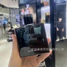 男友礼物蔚蓝男士淡香水清新木质香调BLEU持久浓香正品礼盒礼物