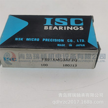 ISC ΢�ͷ��m��߅�S�� F691XMC3 = F69/1.5 1.5X5X2 mm