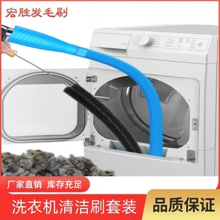 �F؛�羳ͬ��ϴ�C��ϴˢ�����׸��C�坍ˢ�׼�ܛ�ܾ�Ȧëˢ