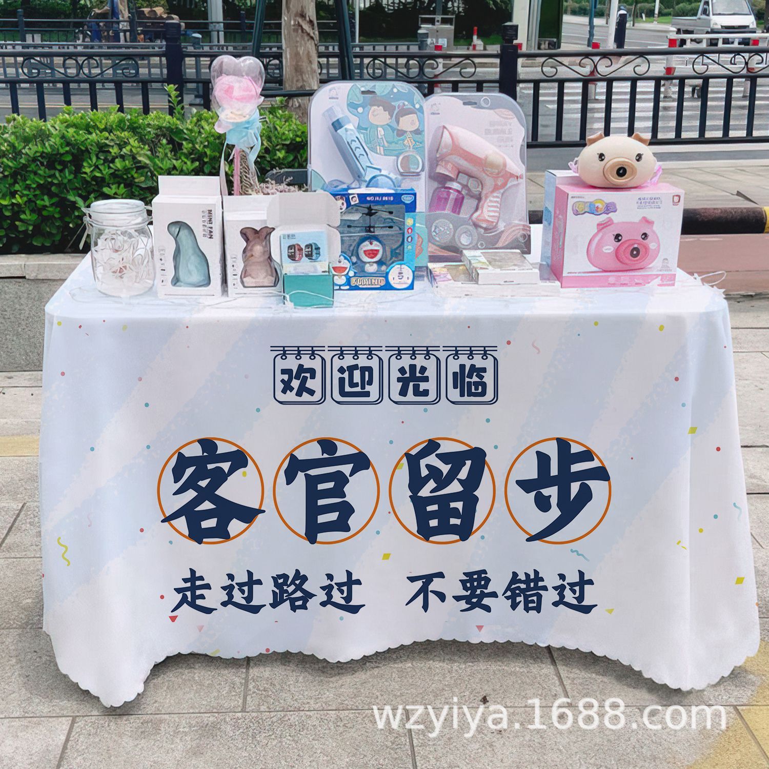 Mercado Mercado Mercado Nocturno Mantel Letrero Gourmet Mercado Nocturno Mesa Mesa de tela Carro Lámpara publicitaria Mantel Tela promocional