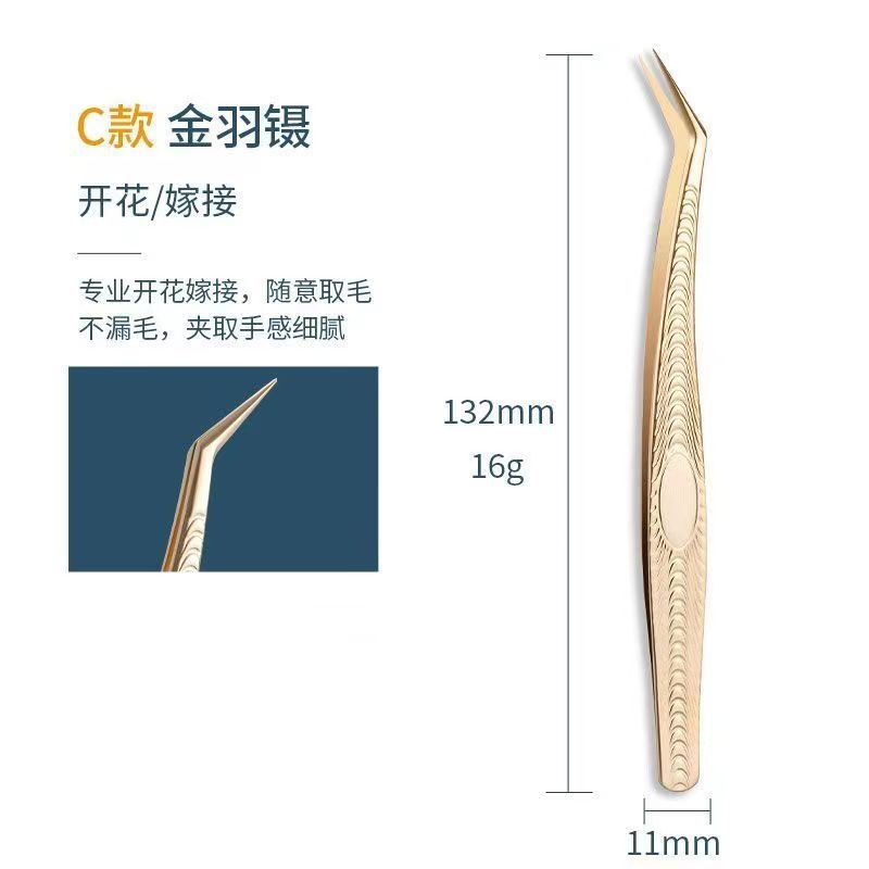 고귀한 금 나뭇결 금 깃털 클립