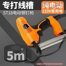 ST18늄��ᔘ����b������ˮ�ࠝ����ᔹ̶��߾������_����ᔘ���