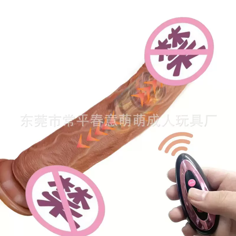 外贸热销全自动抽插仿真阳具女用假阴茎自慰器成人用品情趣性玩具