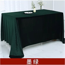 ��z�q���h�����L���μtɫ���l�q�[�ؔ����ϰ��]�Ӻ��k���z�q���t