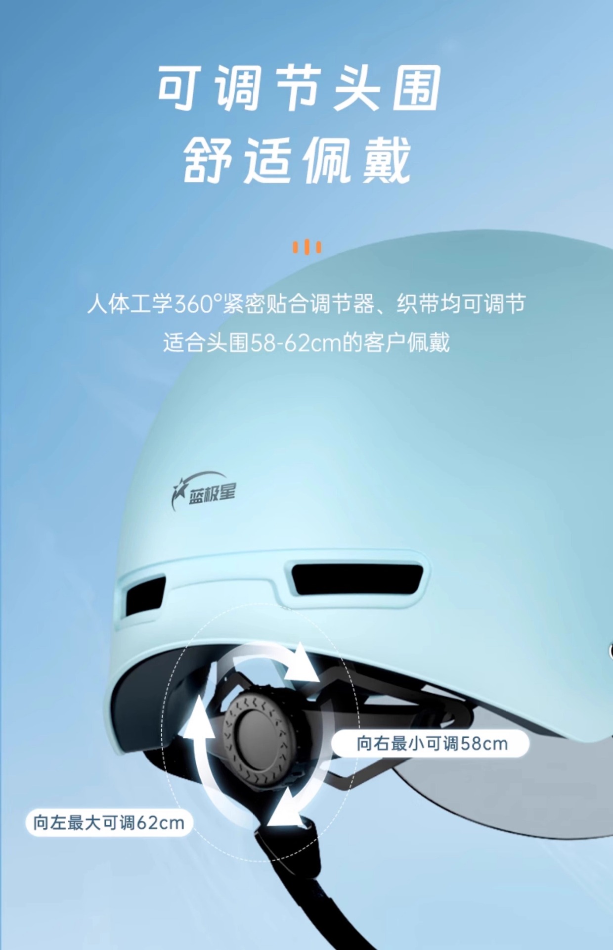 Blue Polestar 3C Certified National Standard Electric Vehicle Helmet for Men and Women, Does Not Flatten Hair, Summer Electric Motorcycle Helmet for All Seasons