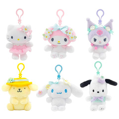 正版授权三丽鸥花卉系列HelloKitty库洛米美乐蒂毛绒公仔挂件玩偶