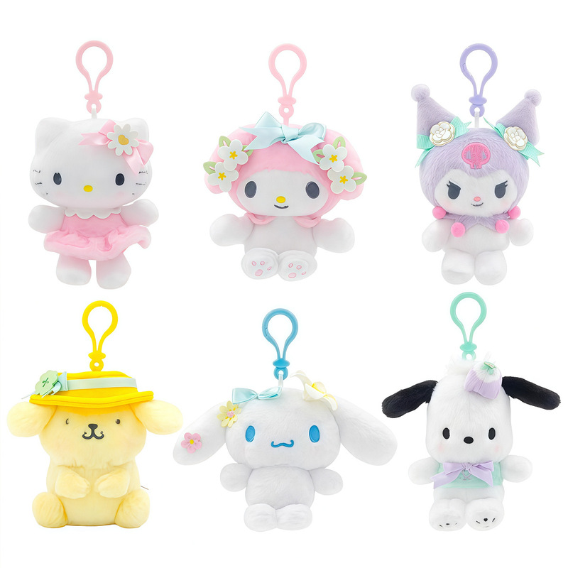 正版授权三丽鸥花卉系列HelloKitty库洛米美乐蒂毛绒公仔挂件玩偶|undefined