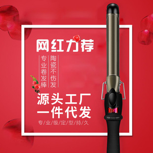 ���R�d�����մ�늾��l�������l32mm����l�����C�l��ֱ���àC�l��