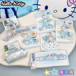 �����¿�hellokitty�����L�l��{ɫؐ�����ǰl�Akt؈���W����߅�A
