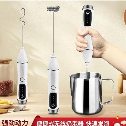 Batidor de leche eléctrico de mano de acero inoxidable 304 Batidor de huevos Agitador de pintura automático Batidor de leche en polvo eléctrico