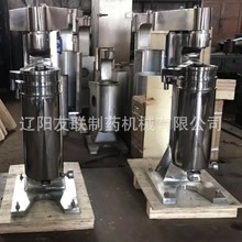 GF75���P䓹�ʽ���x�C�ȱP�ܐa����ֲ���;�����������x�x���O��