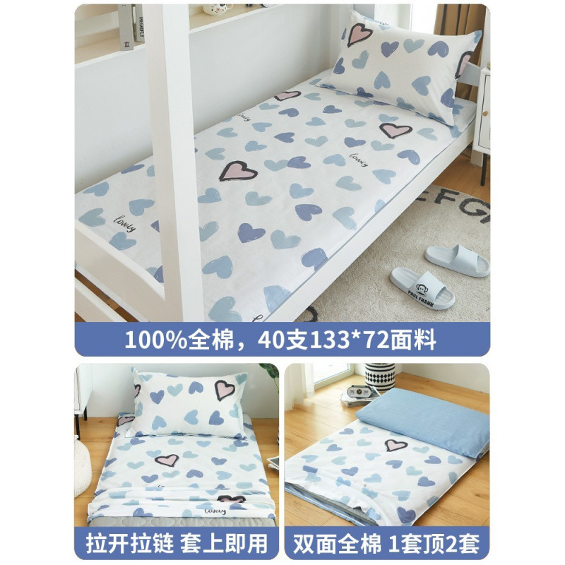 Cubierta de colchón de algodón puro Cubierta de edredón Cubierta de colchón de algodón individual 90x200 Cubierta de colchón Cubierta de colchón 80x190 Cubierta de colchón