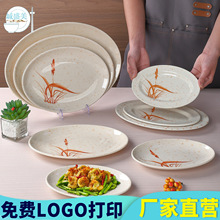 �ܰ����������Բ�̲������곴���Ȳ������������þƵ����������