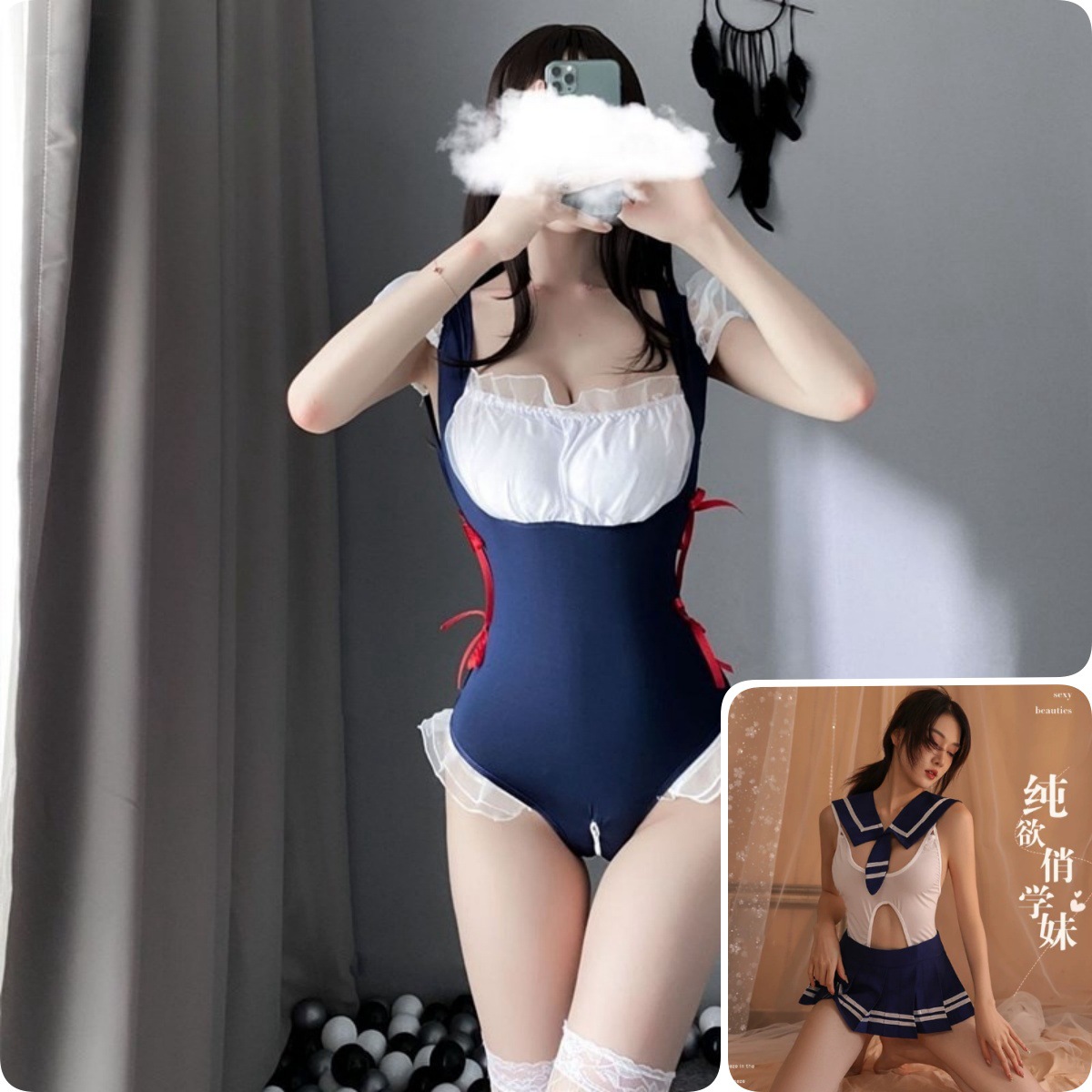 퓨어디자이어 메이드점프수트(블루) +0572 캠퍼스JK유니폼