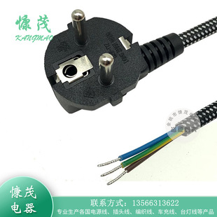 �WҎ�����Դ���WҎ��о0.75ƽ�������徎���ٶ��� VDE�J�C������