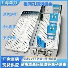 304P׵gR tøߜепgռ{