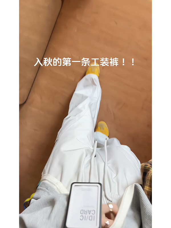 少年感褶皱口袋工装裤秋季oversize宽松阔腿裤户外徒步运动休闲裤|undefined