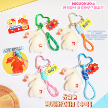 JIGUOER ��׃ɫ��������K��(��̖) ��������׃ɫȤζ耳׿ے��